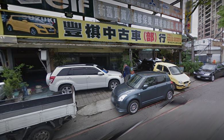 全省中古車商 伊摩斯汽車保固聯盟 全省中古車商 伊摩斯汽車保固聯盟