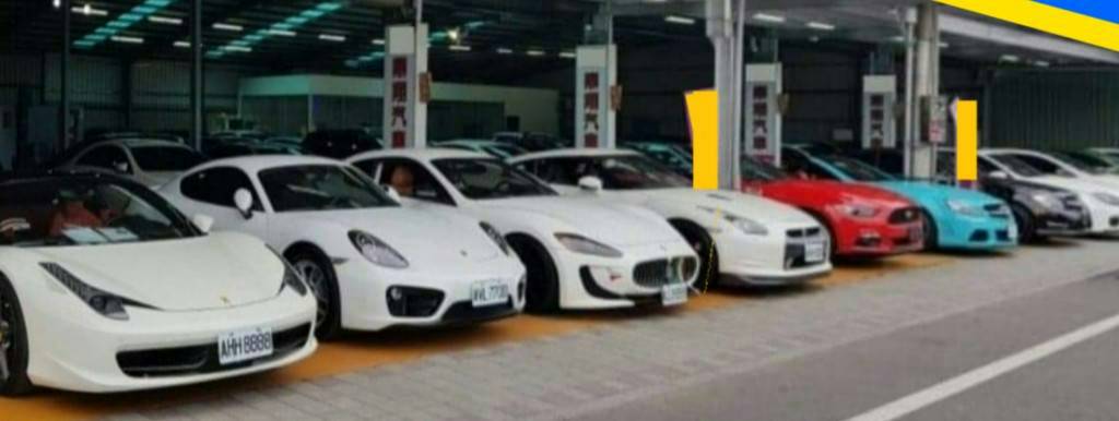 鼎翔汽車