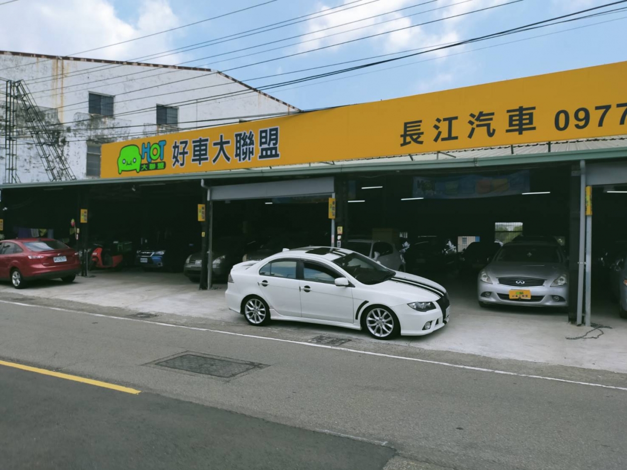 長江汽車