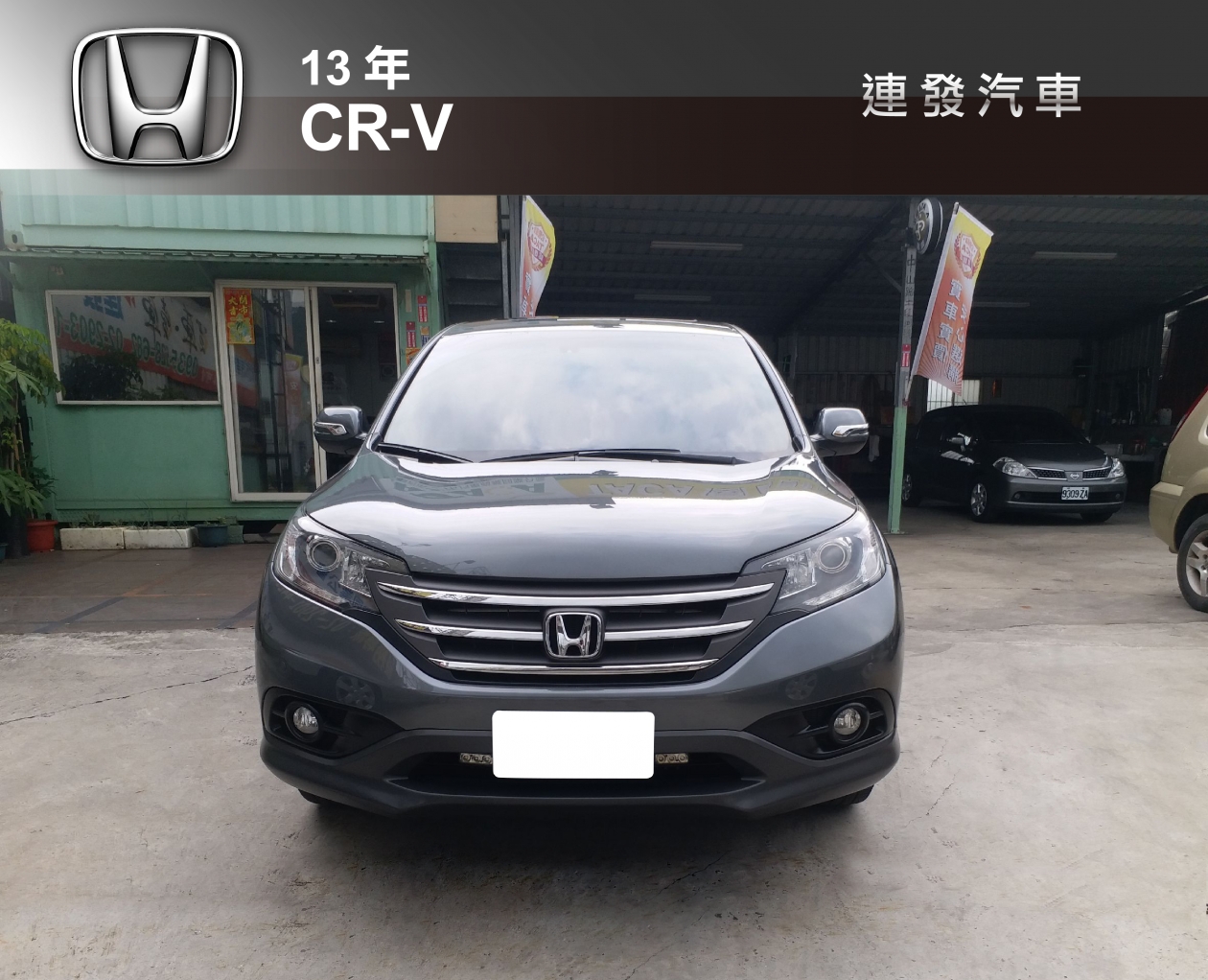 2013年 Honda CR-V 2.4L 大馬力輸出 高校動力 原廠保養 僅跑6萬多 里程保證