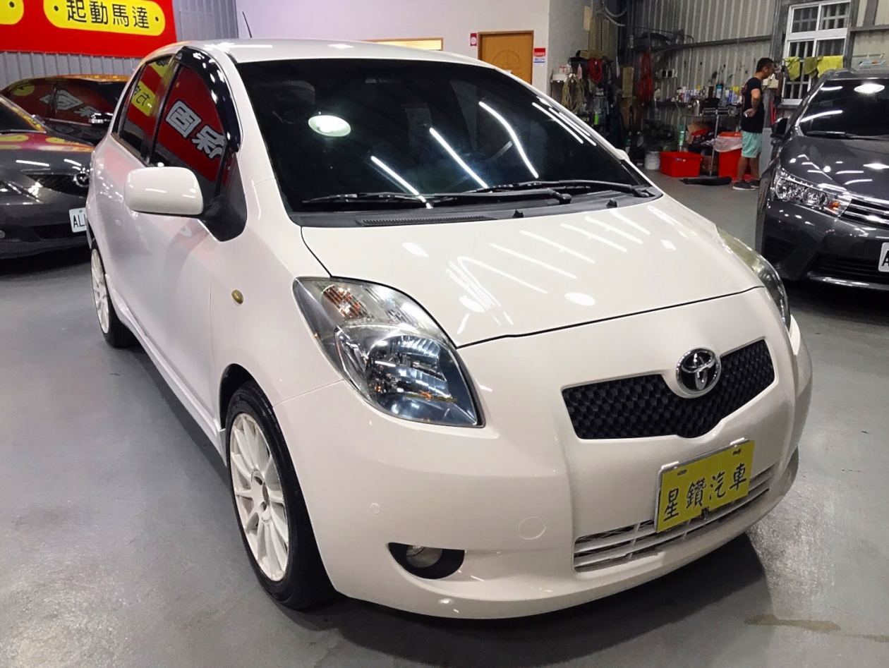 TOYOTA  YARIS  頂級 S版 IKEY