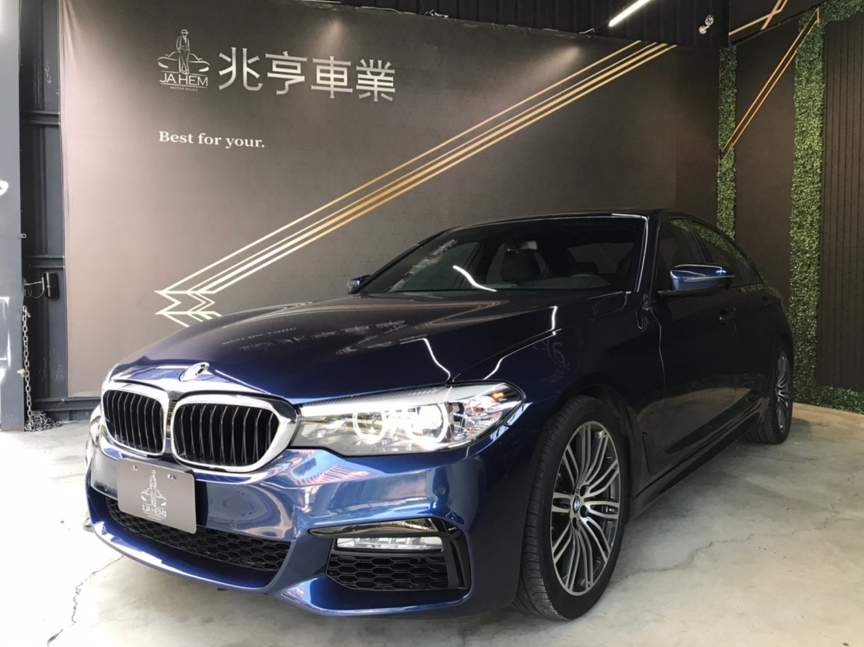 兆亨車業  寶馬 530I 未領牌