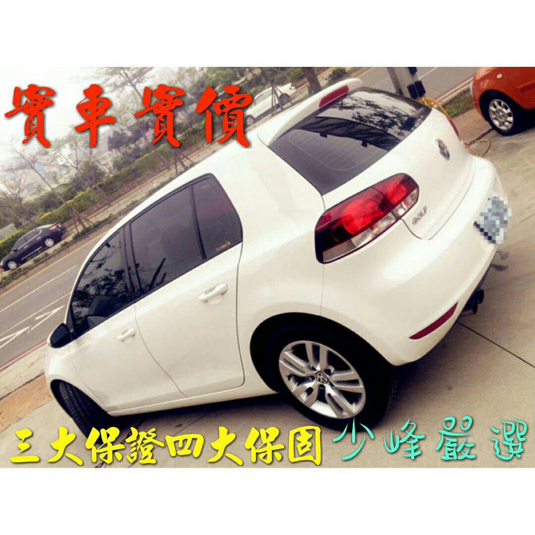 福斯VW GOLF TSI VI 中古車/二手車