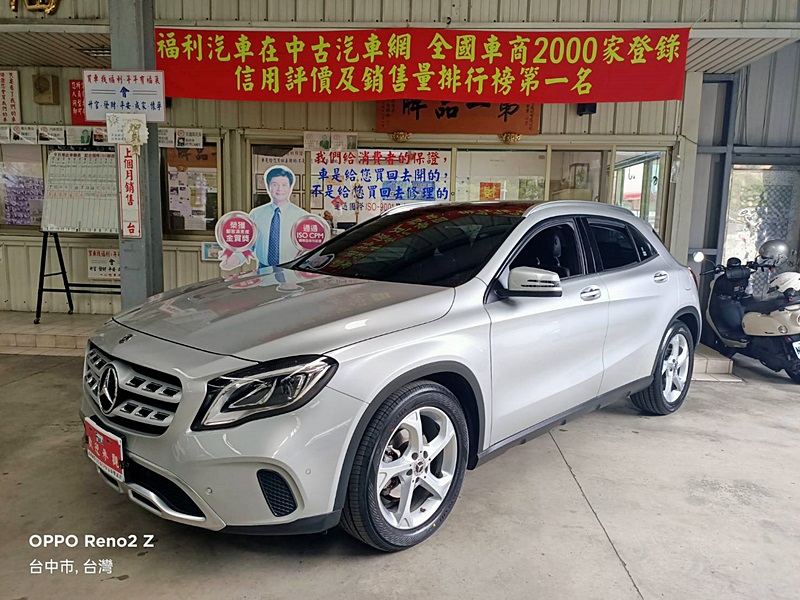 BENZ賓士GLA200賓士 全景天窗