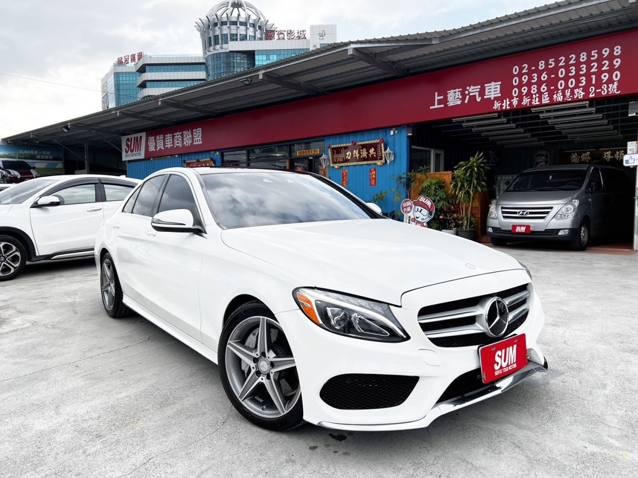 【全場認證五大保固】認證車 C300 稀有23P AMG 全景天窗 盲點 摸門 滿配 保證僅跑9萬