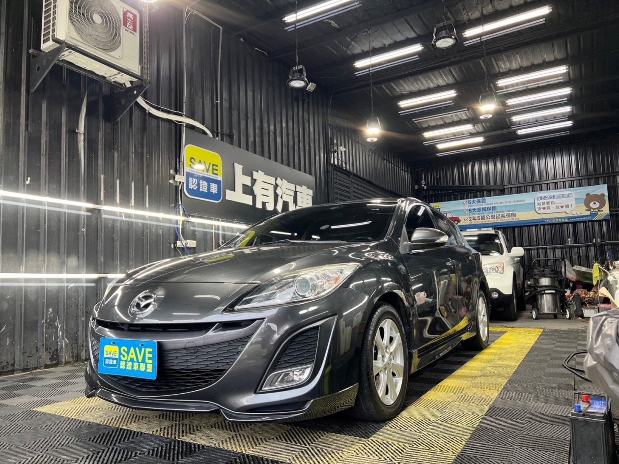 《上有SAVE認證車 Google五星評價》馬三2.0L一手原鈑件實跑10萬