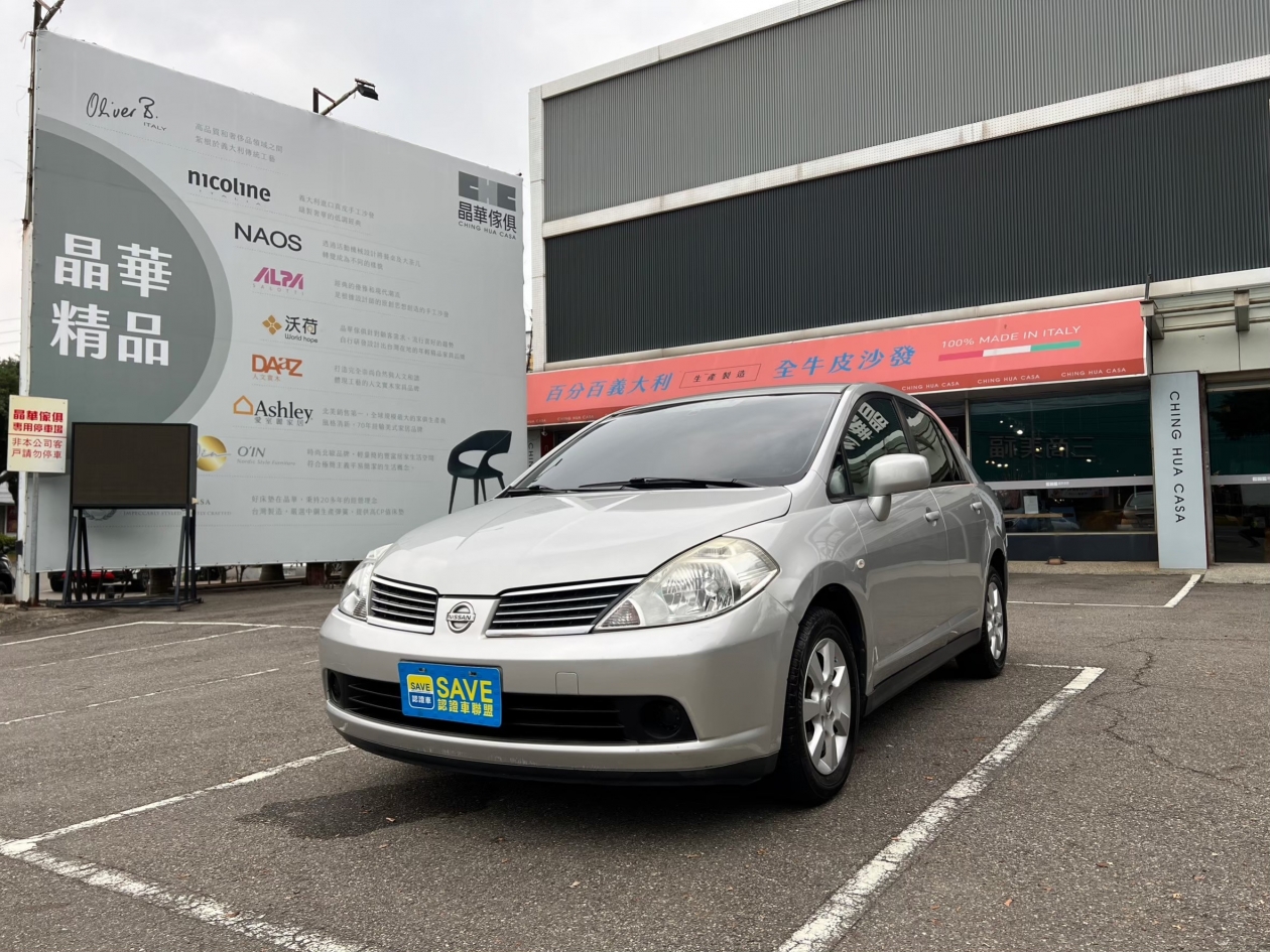 《上有SAVE認證車 Google五星評價》2013 Nissan Tiida 1.6L 僅跑6萬