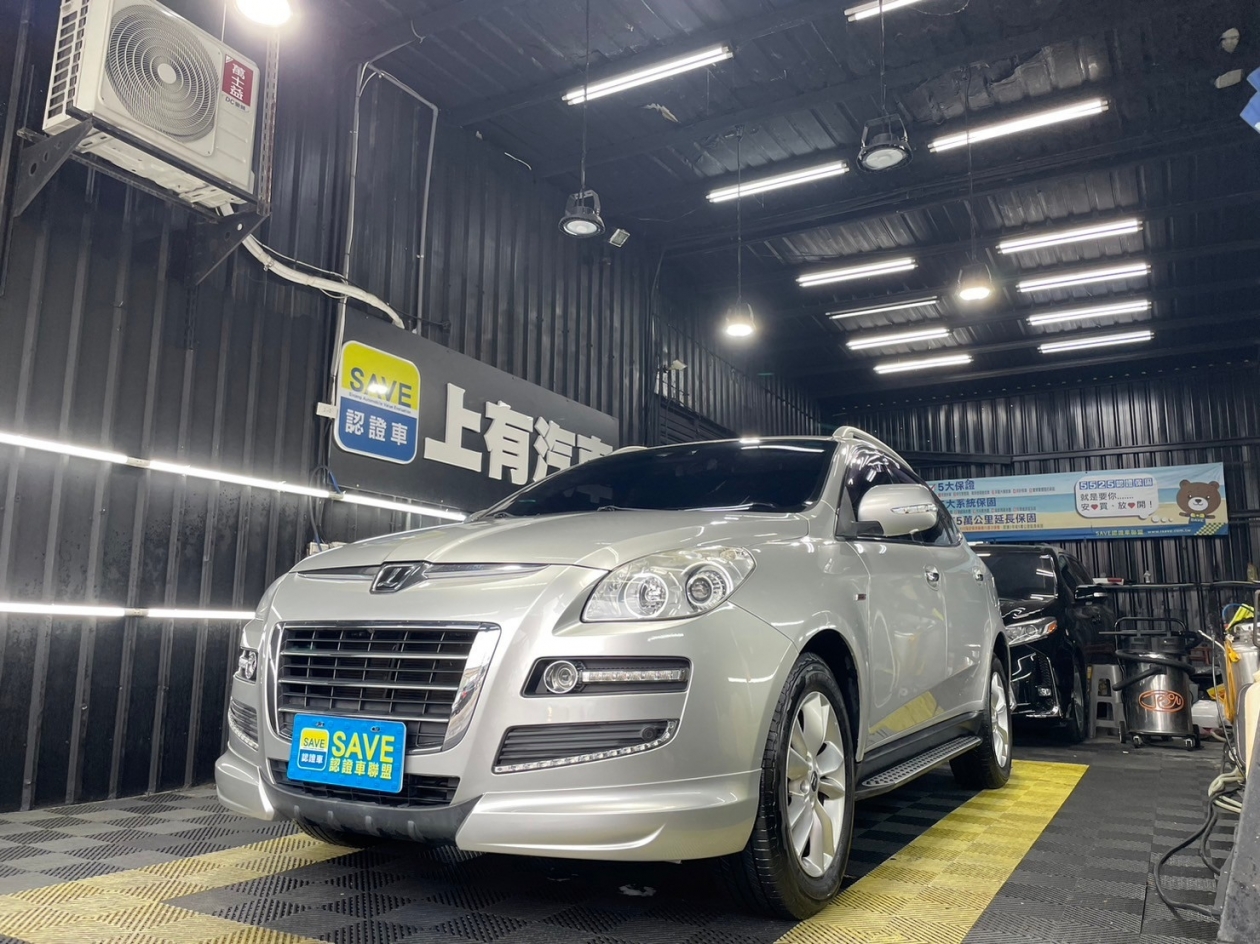 《上有SAVE認證車 Google五星評價》2012 Luxgen U7 2.2L 頂級運動版僅跑6