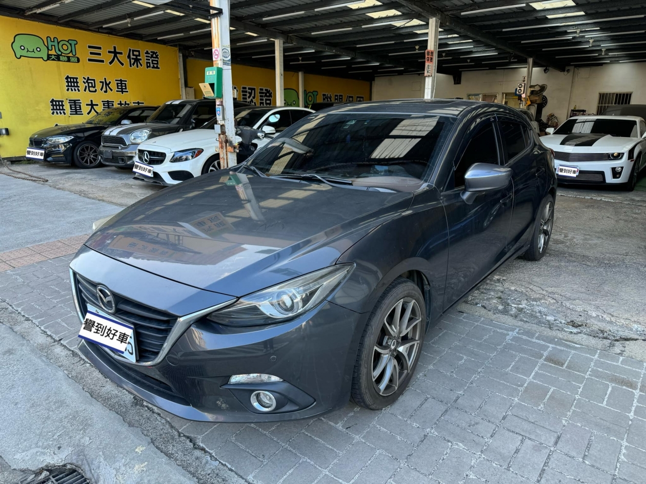 2015 馬3 2.0