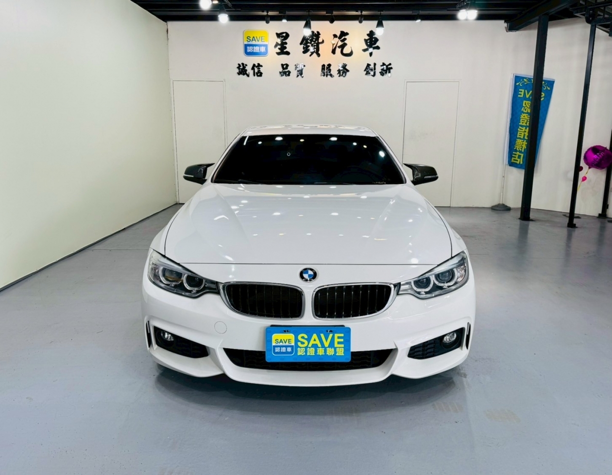 2016 BMW 420i Coupe M Sport 白色