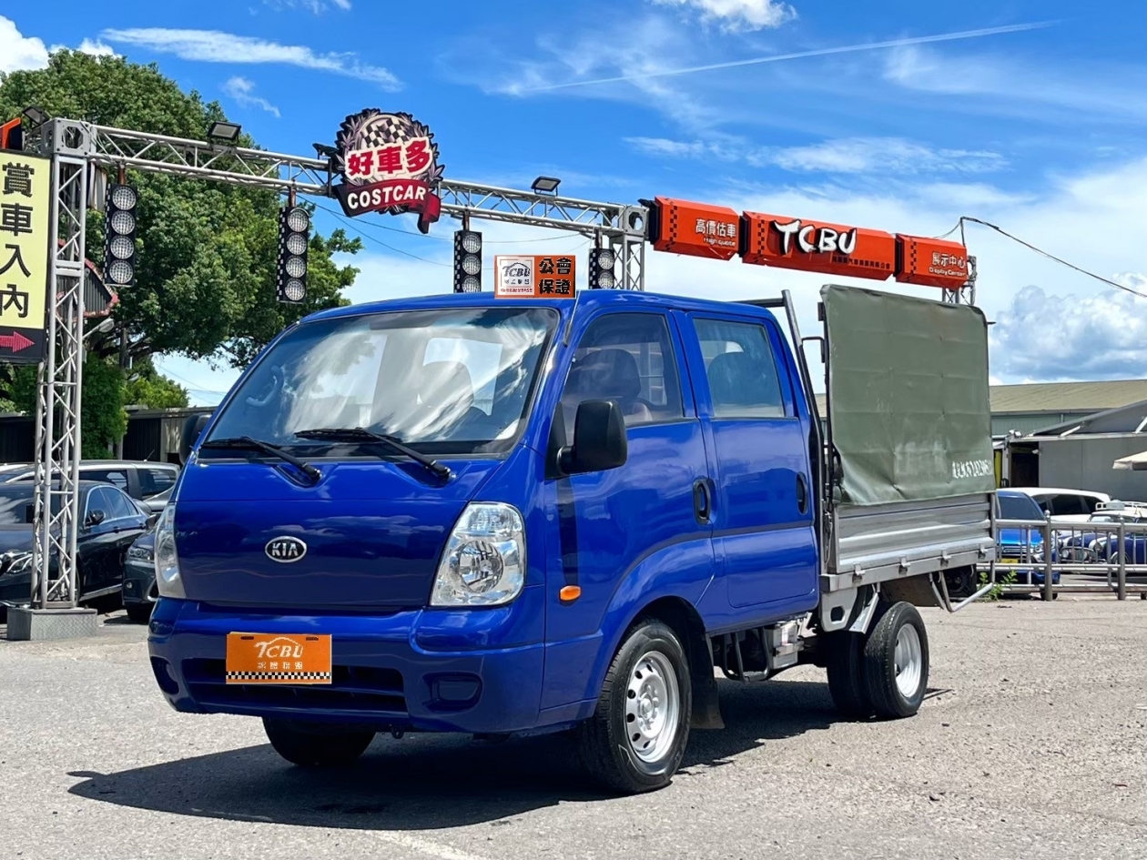 2010年 卡旺雙廂 白鐵斗 跑14萬 售29.8萬