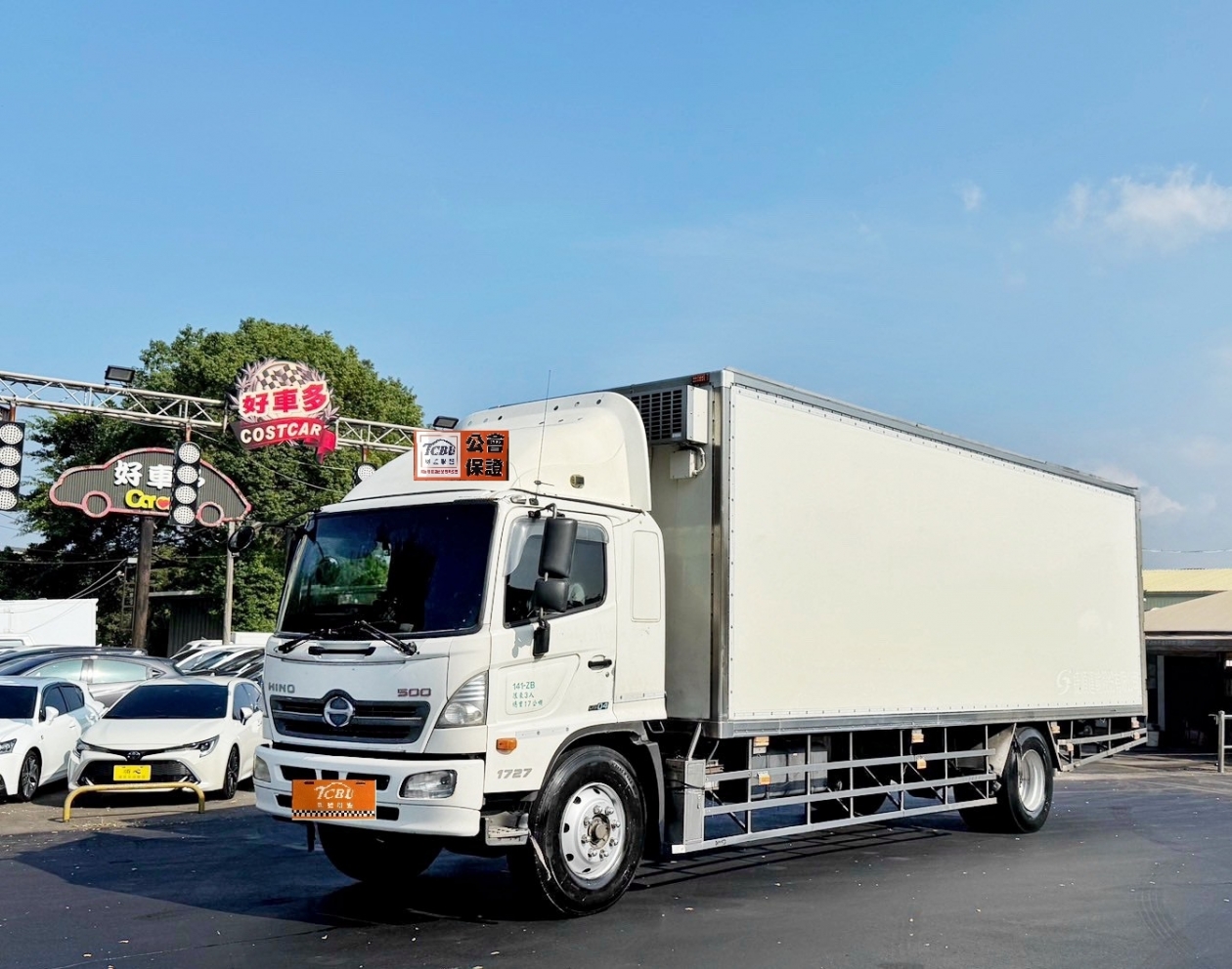 2011 Hino500 17頓 -25度 冷鏈車 跑39萬 售128萬
