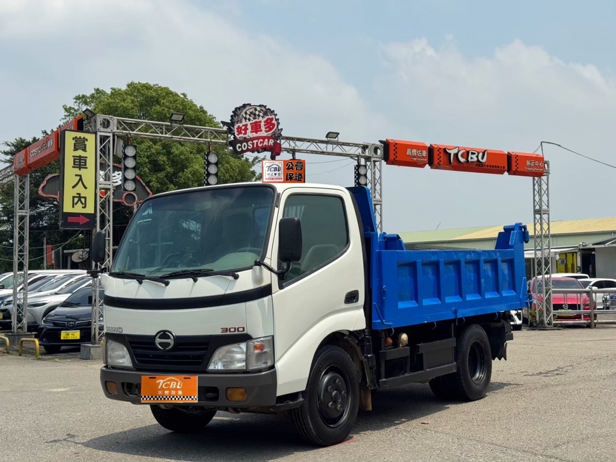 2012年 Hino 300 舉斗車 四幕影像 跑88萬 售76.8萬