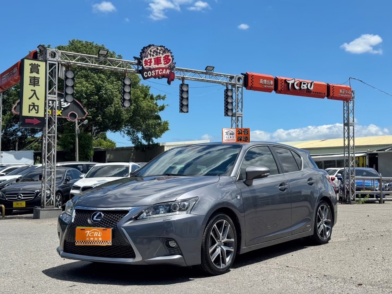 2014 CT200h F-Sport 豪華版 倒顯 雙前電動 定速 天窗 跑14萬 售56.8萬