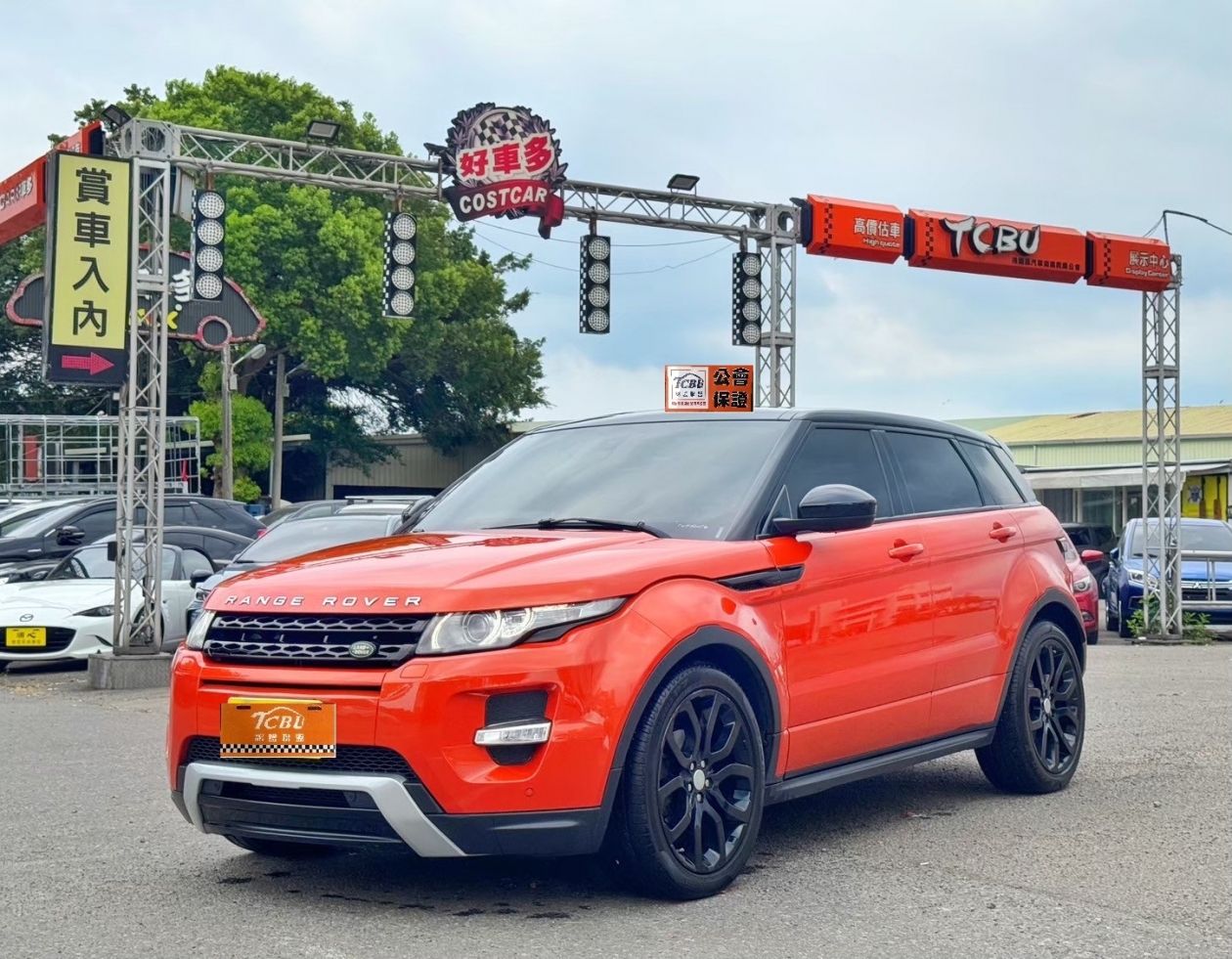 2015年 路虎 EVOQUE Si4 跑20萬 售58.8萬