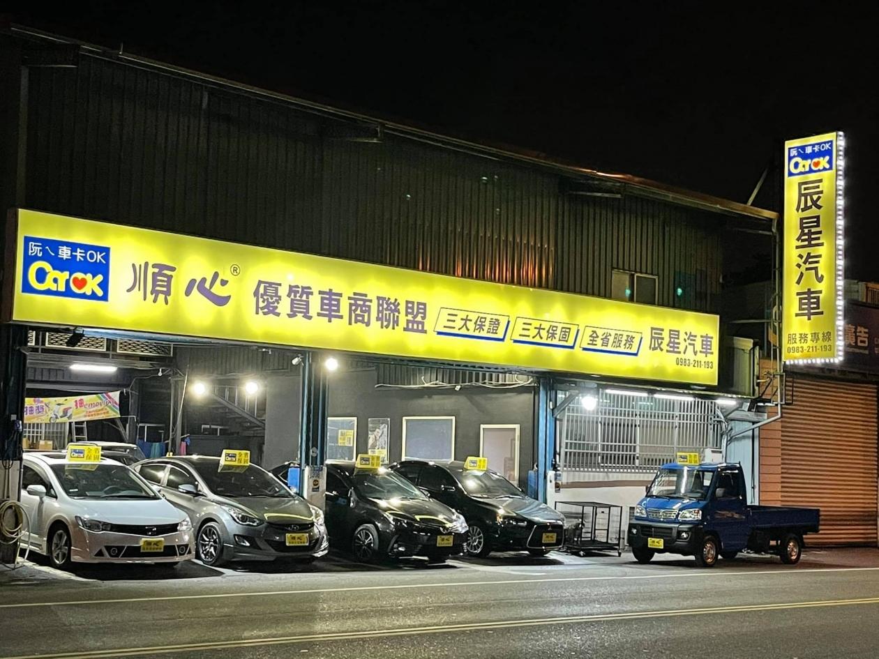 134454225_3892559880762982_4420456414592618466_o